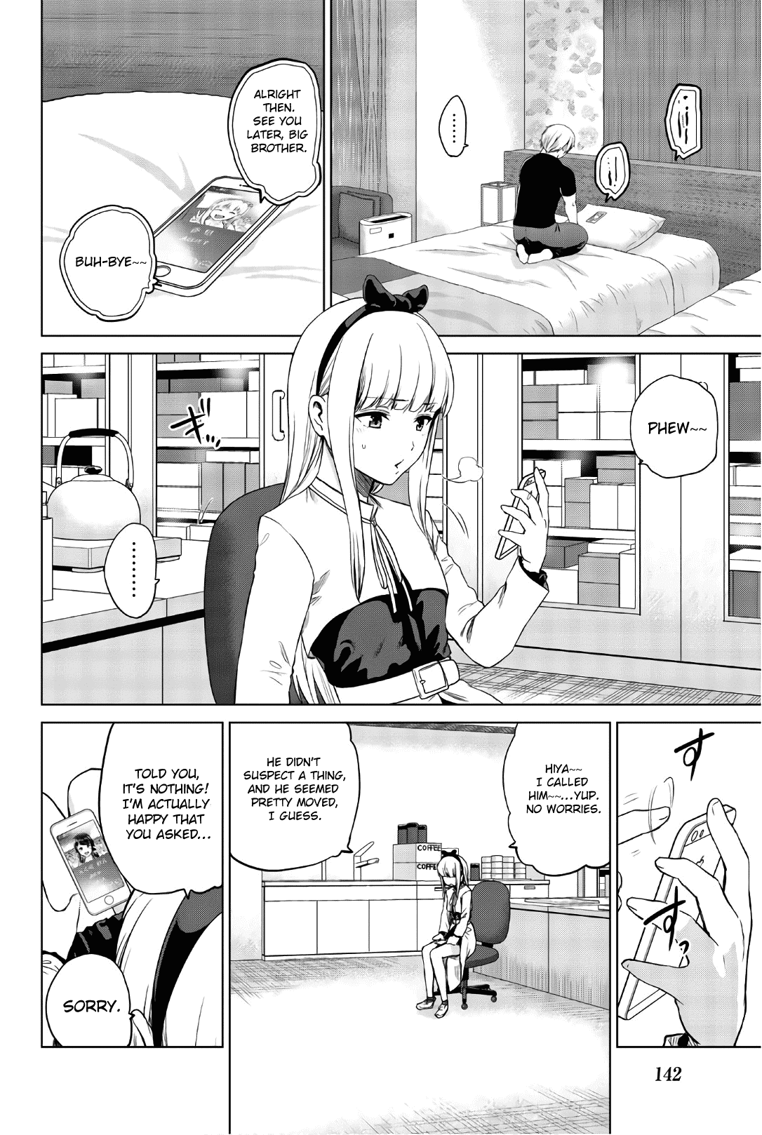 Infection chapter 105 page 2