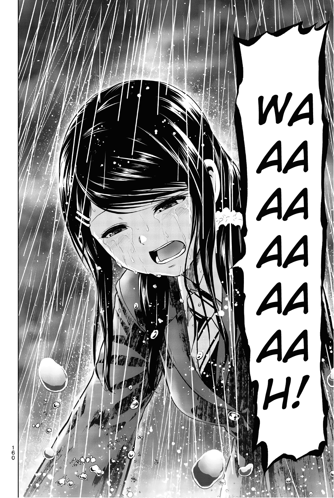 Infection chapter 105 page 20