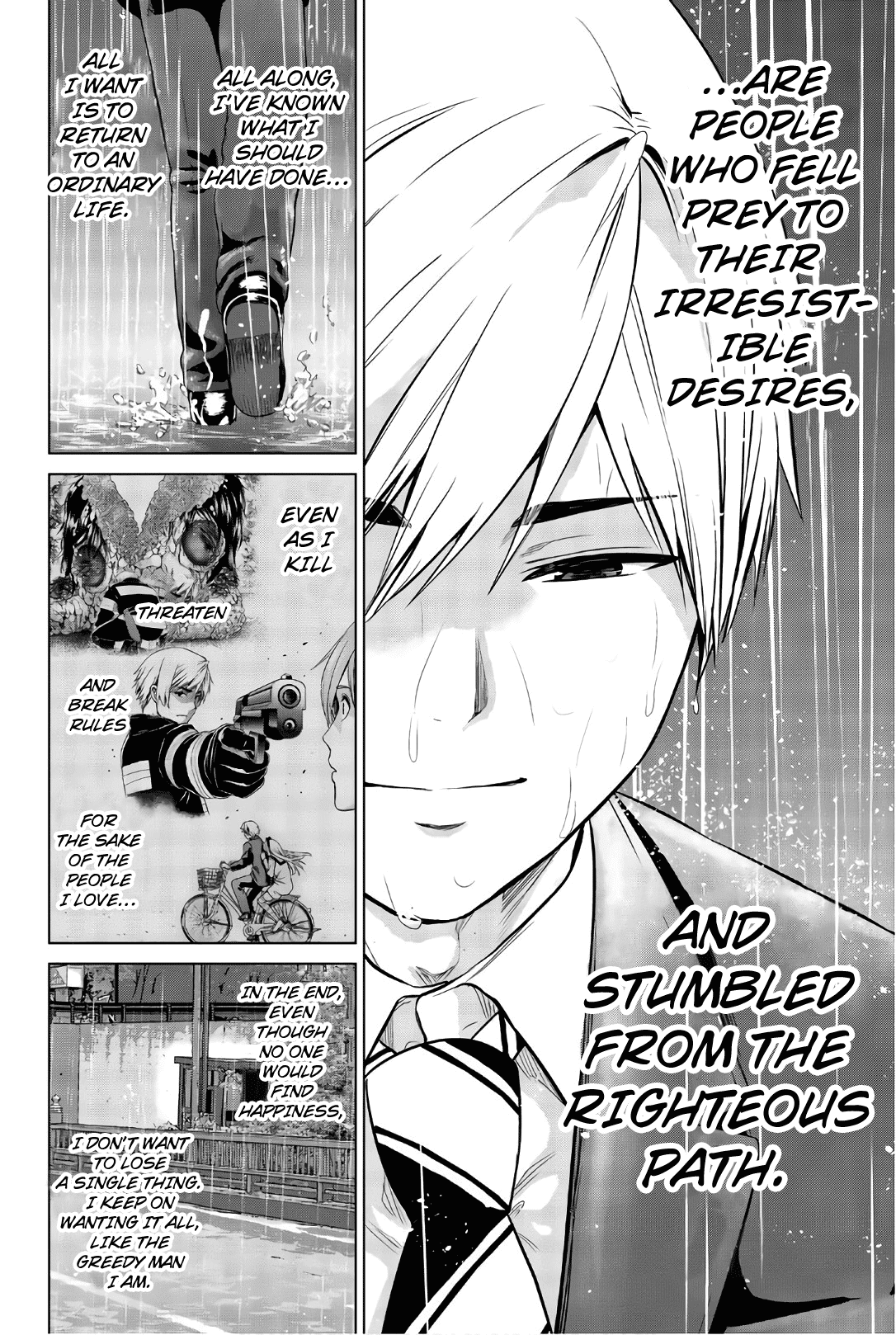 Infection chapter 106 page 10