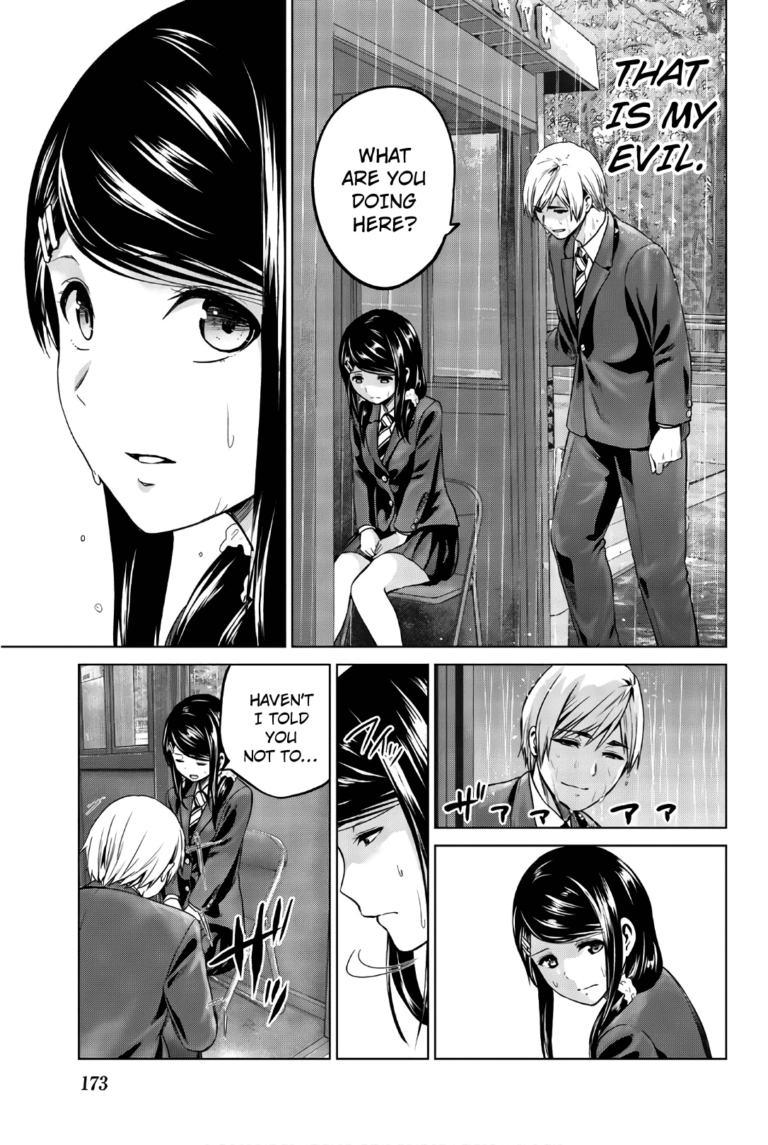 Infection chapter 106 page 11