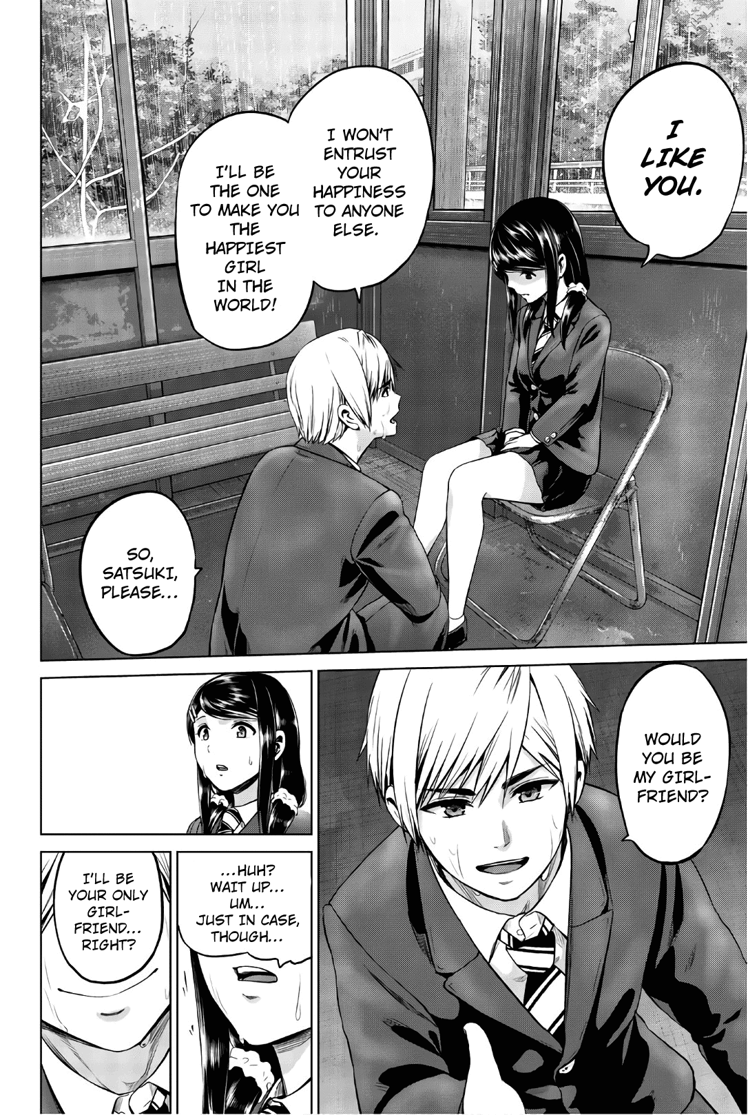 Infection chapter 106 page 12