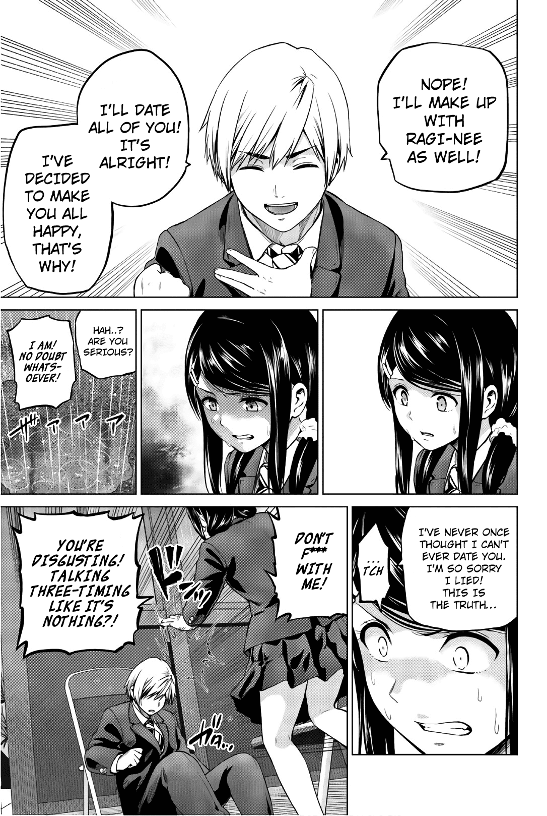 Infection chapter 106 page 13