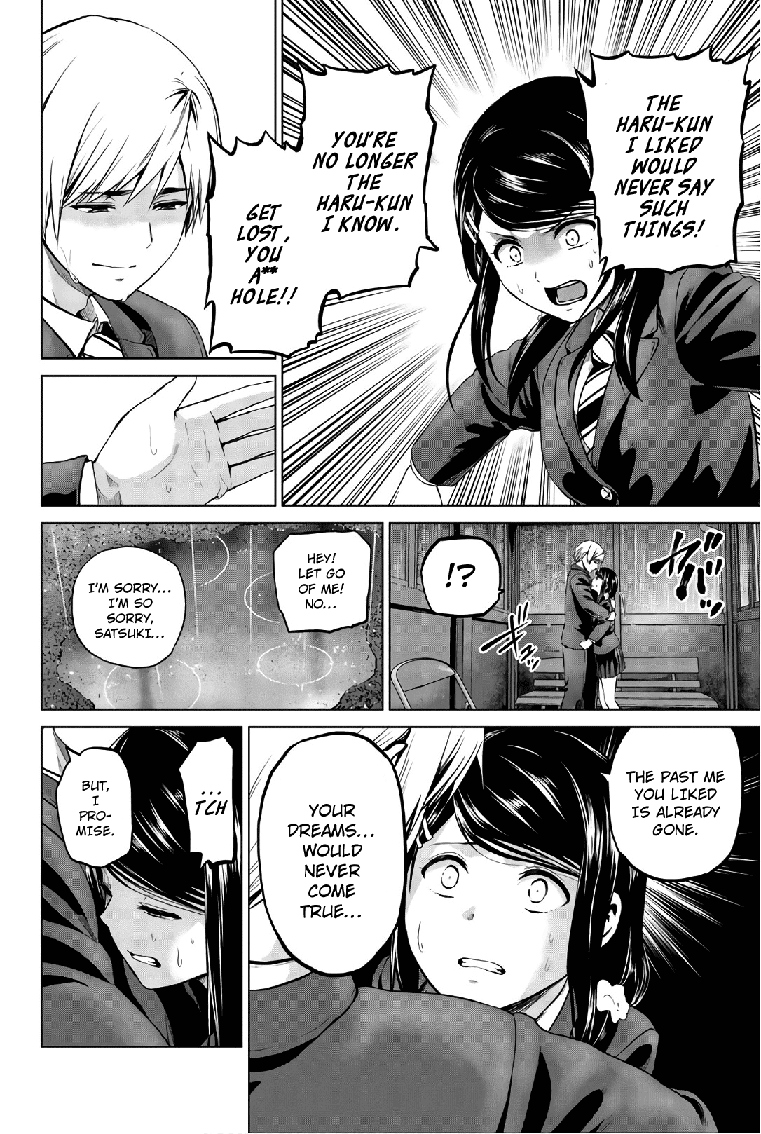 Infection chapter 106 page 14