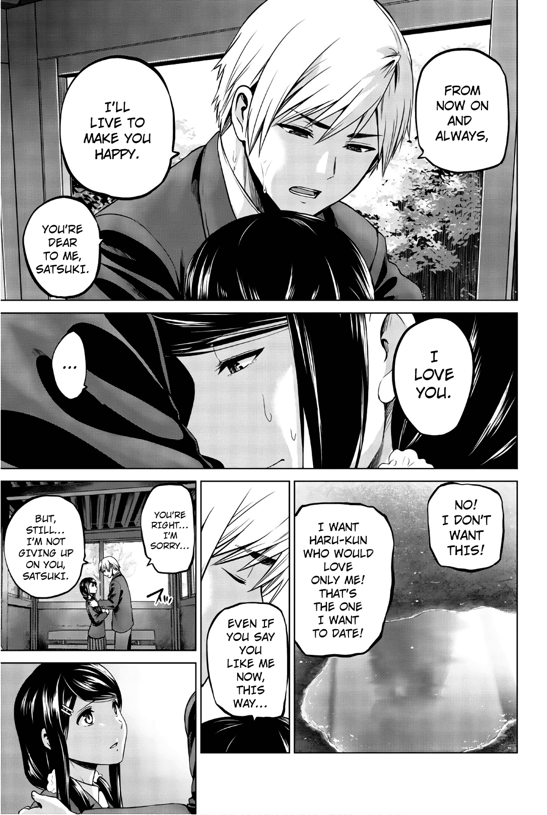 Infection chapter 106 page 15