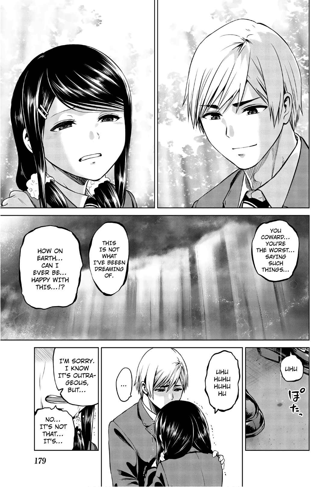 Infection chapter 106 page 17