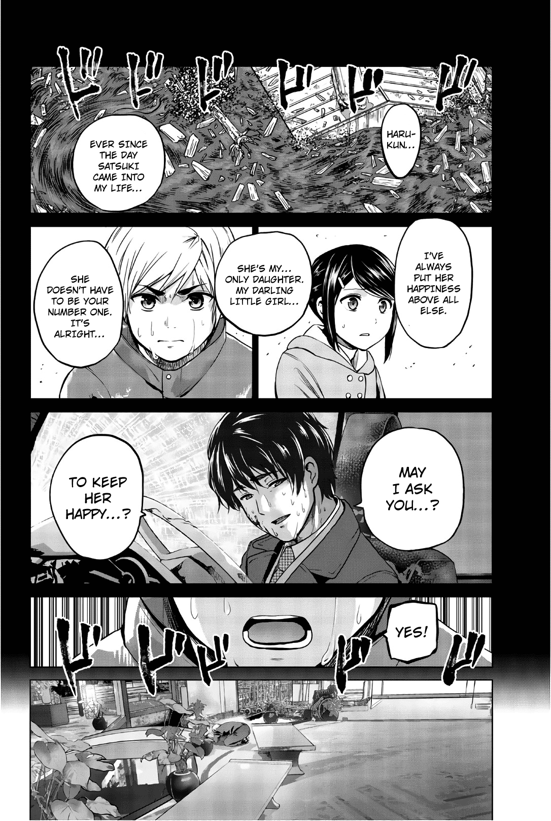 Infection chapter 106 page 2