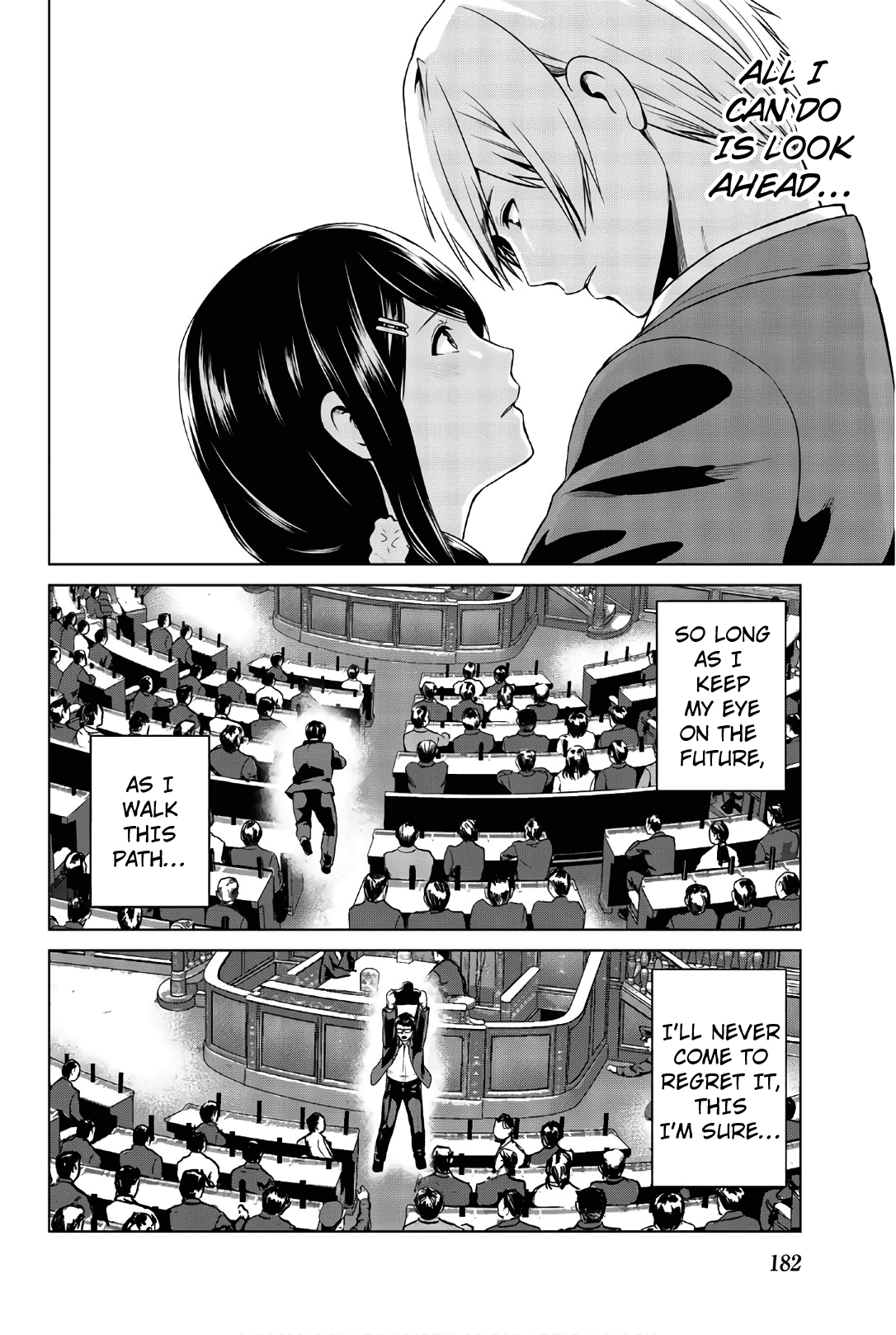 Infection chapter 106 page 20