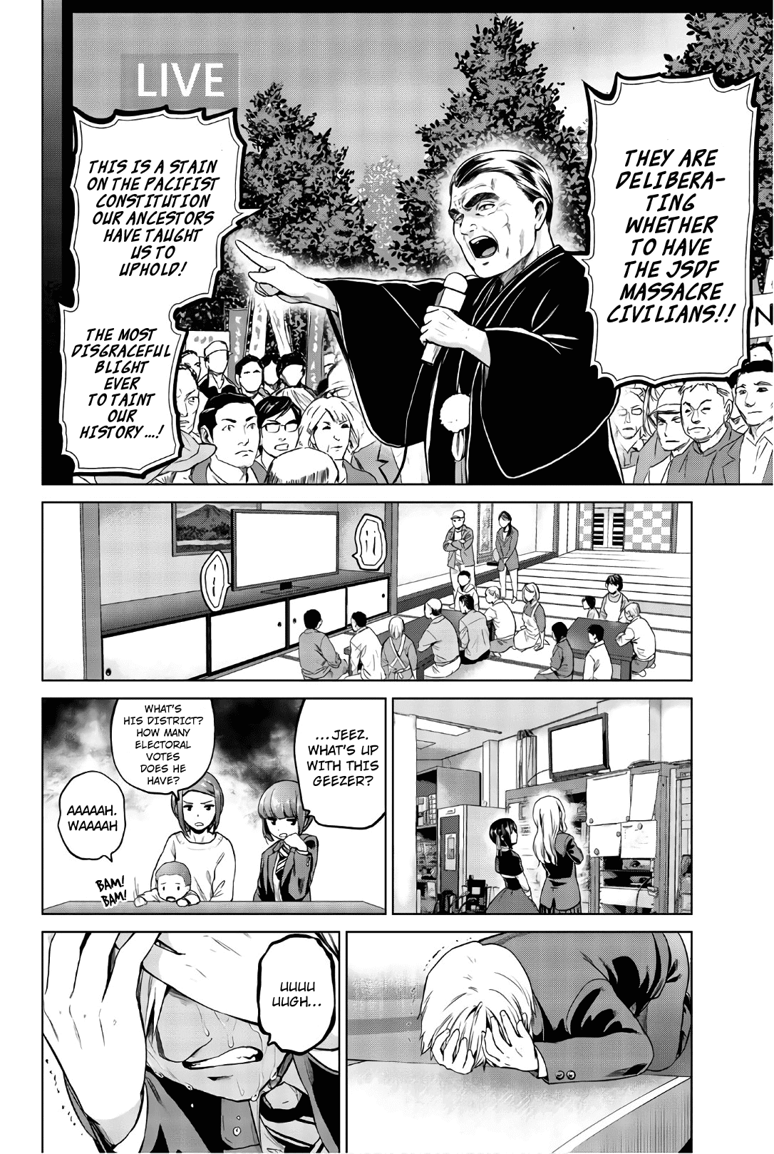 Infection chapter 106 page 4