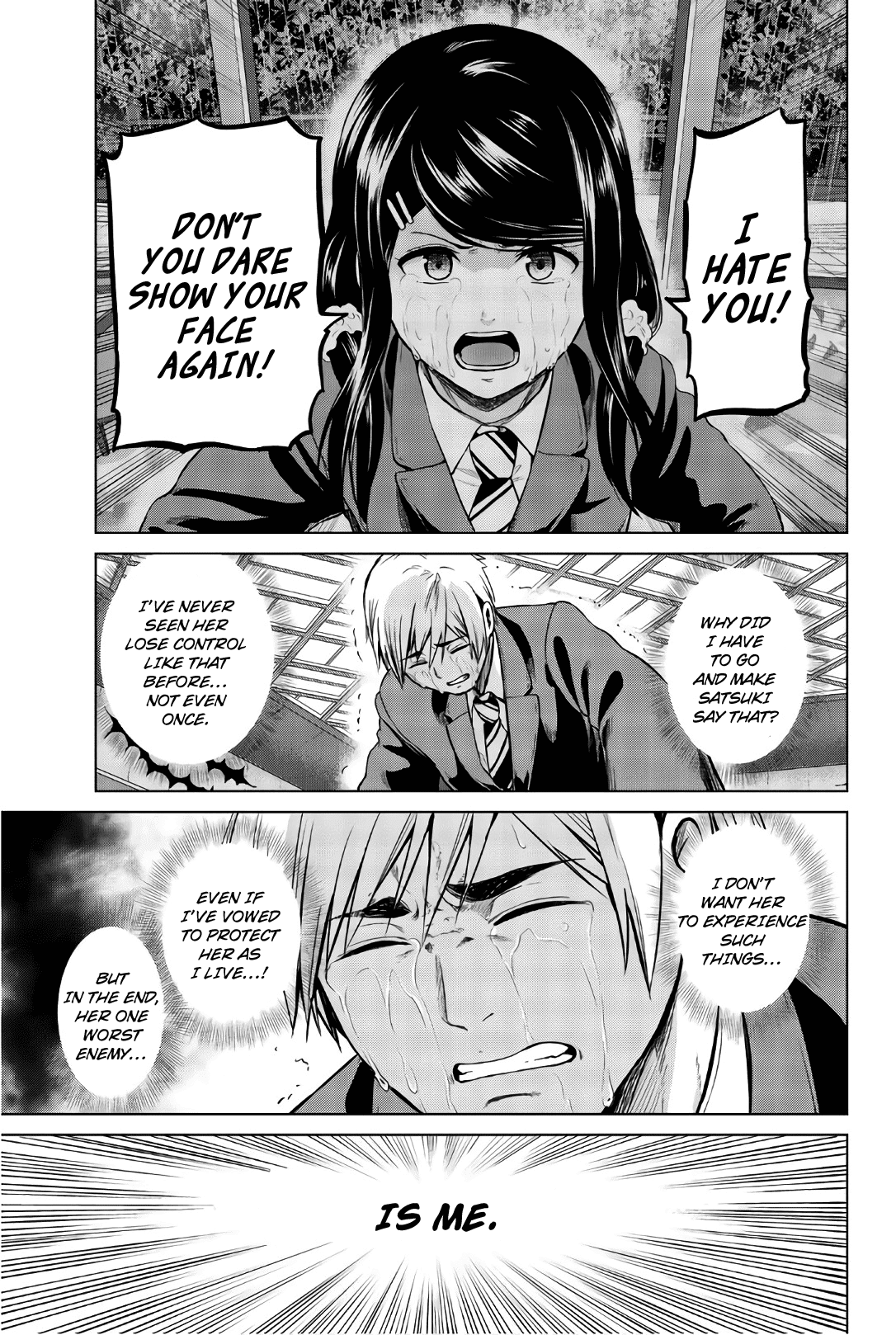 Infection chapter 106 page 5