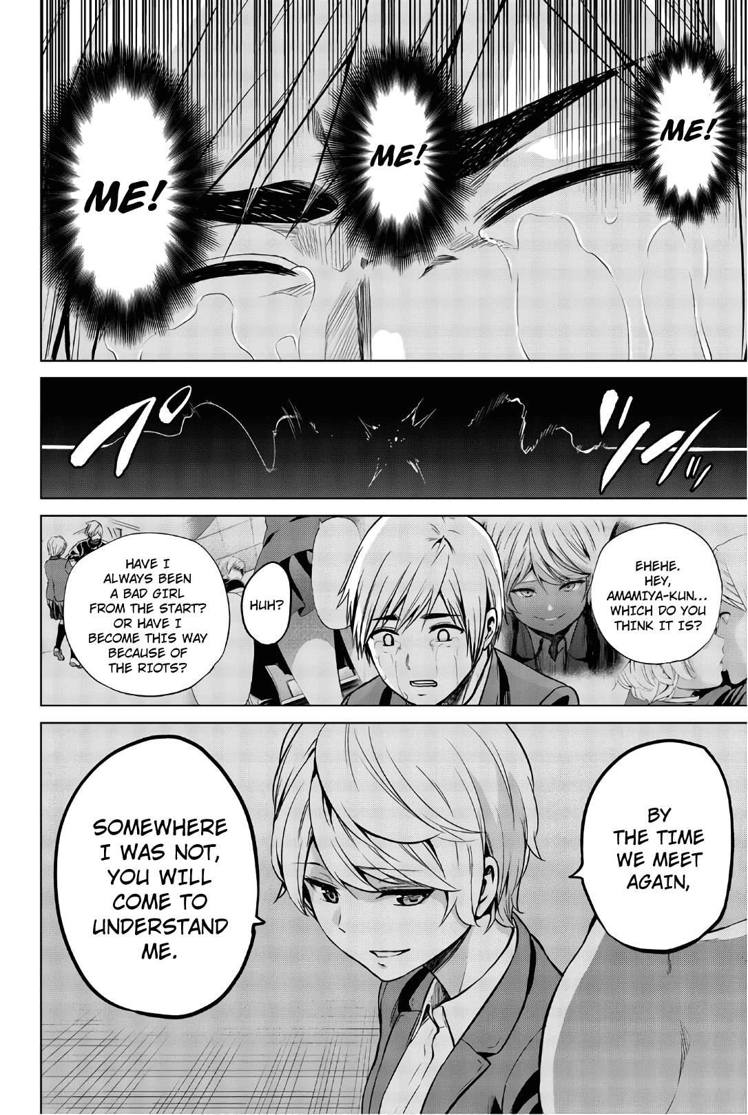 Infection chapter 106 page 6