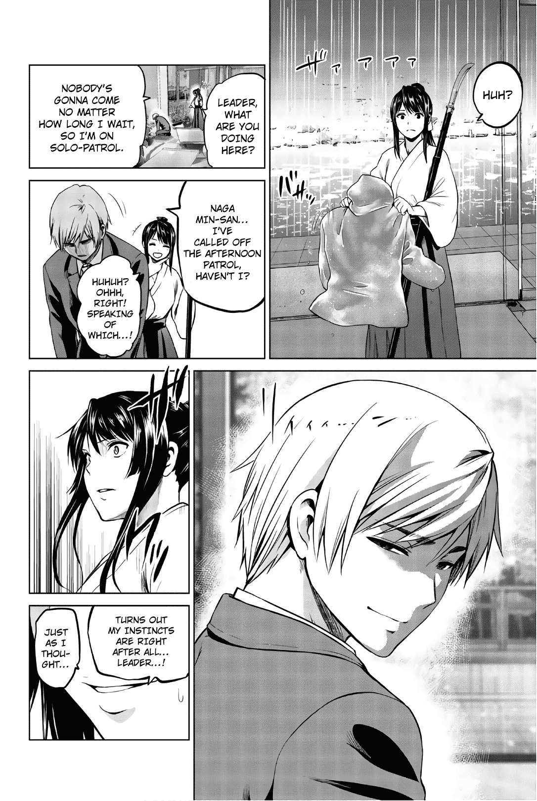 Infection chapter 106 page 8