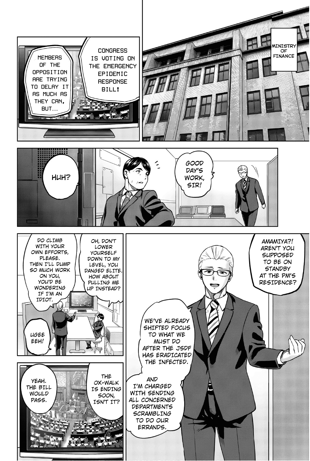 Infection chapter 107 page 5