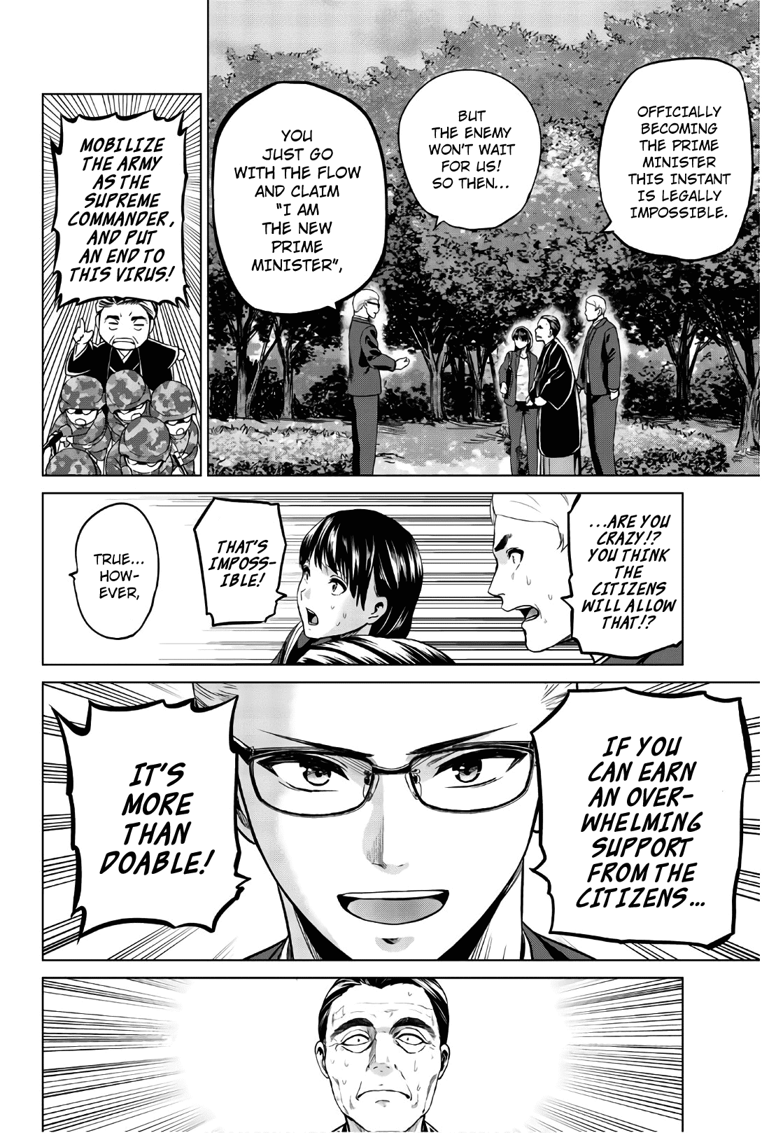 Infection chapter 108 page 16