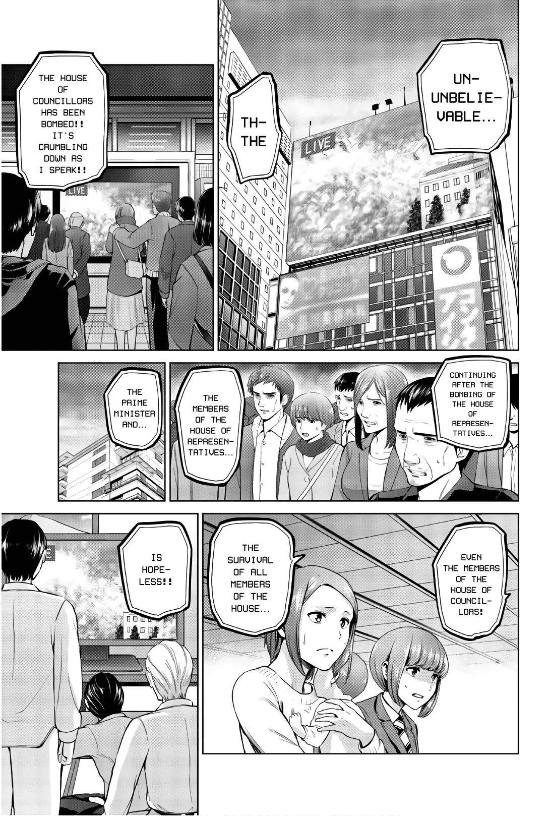 Infection chapter 108 page 3