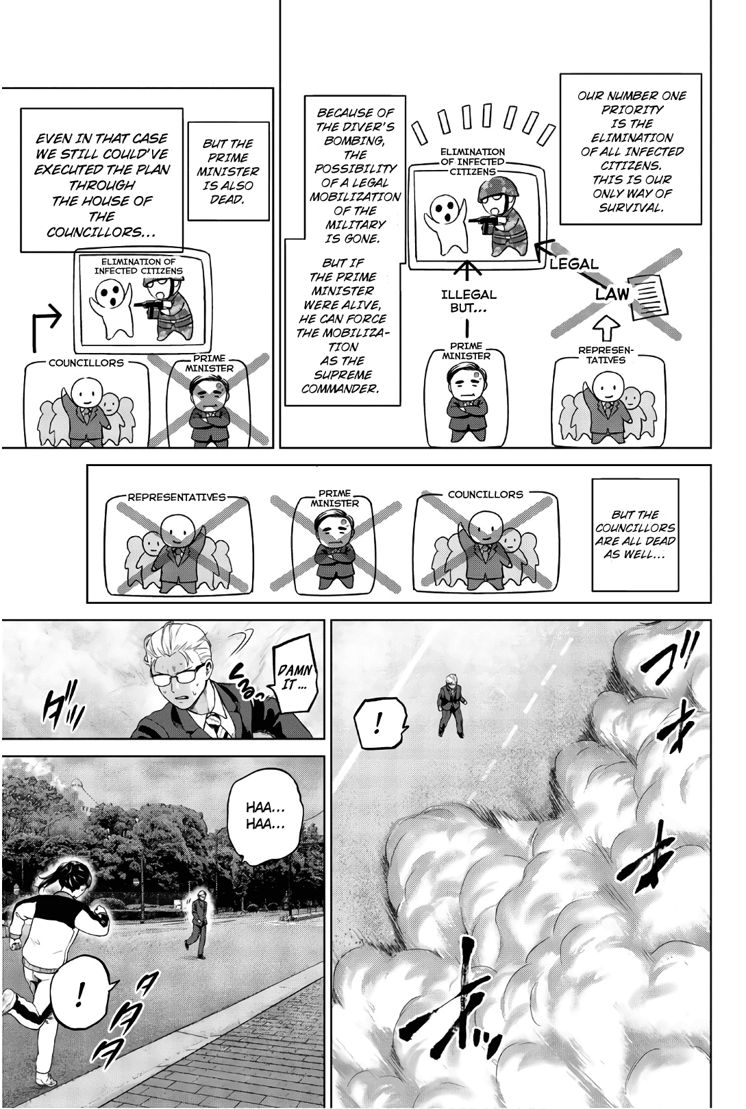 Infection chapter 108 page 5