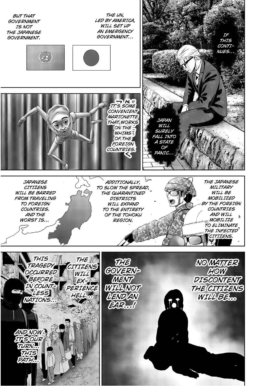 Infection chapter 108 page 7