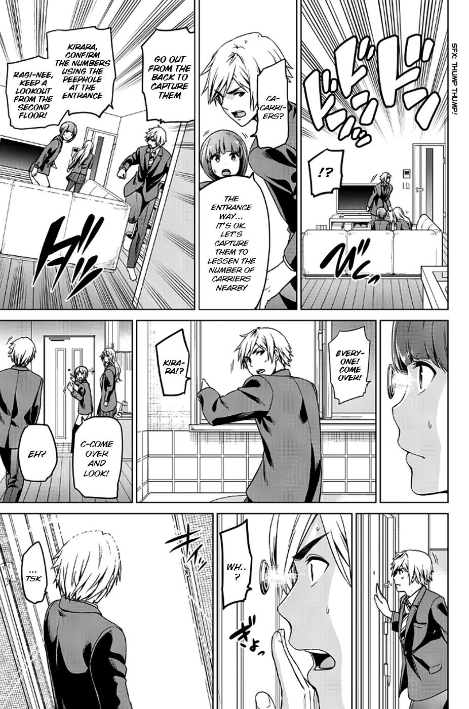 Infection chapter 11 page 7