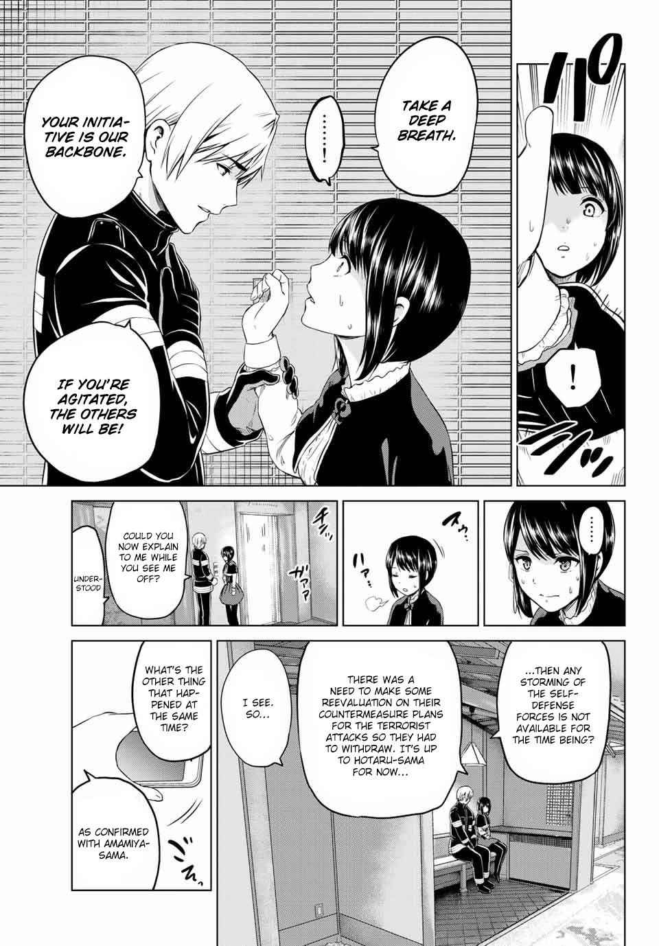 Infection chapter 110 page 11