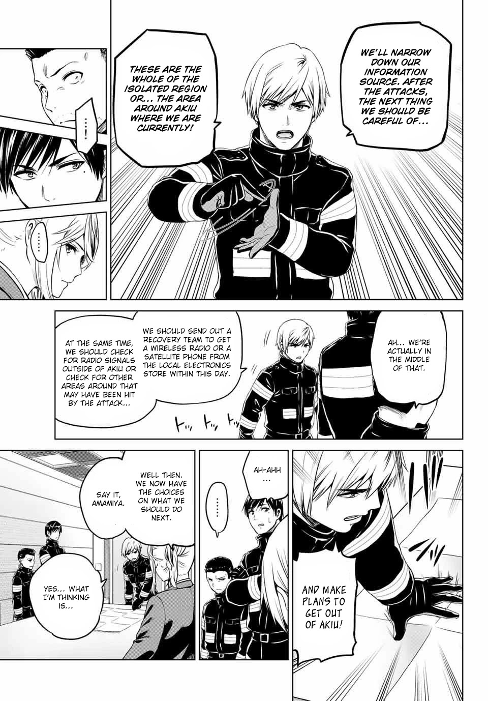 Infection chapter 110 page 15