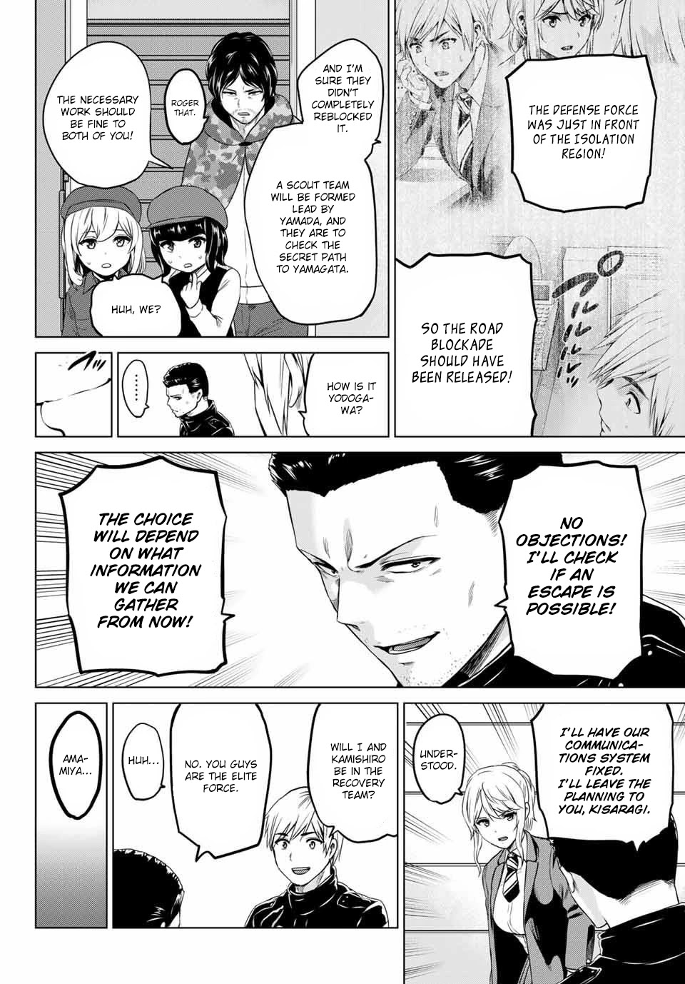 Infection chapter 110 page 18