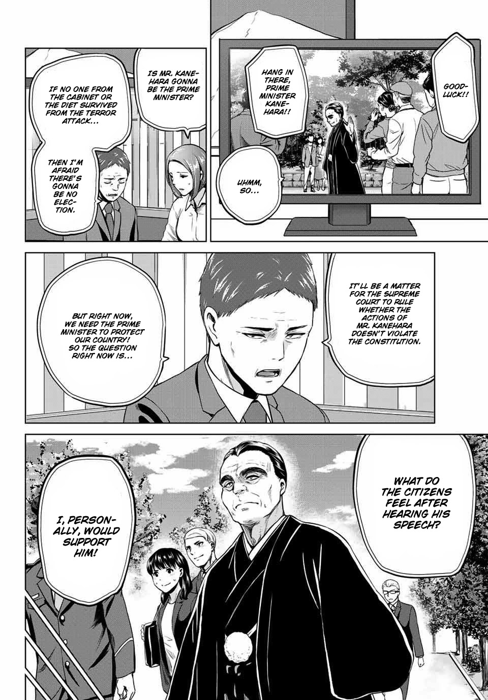 Infection chapter 110 page 2