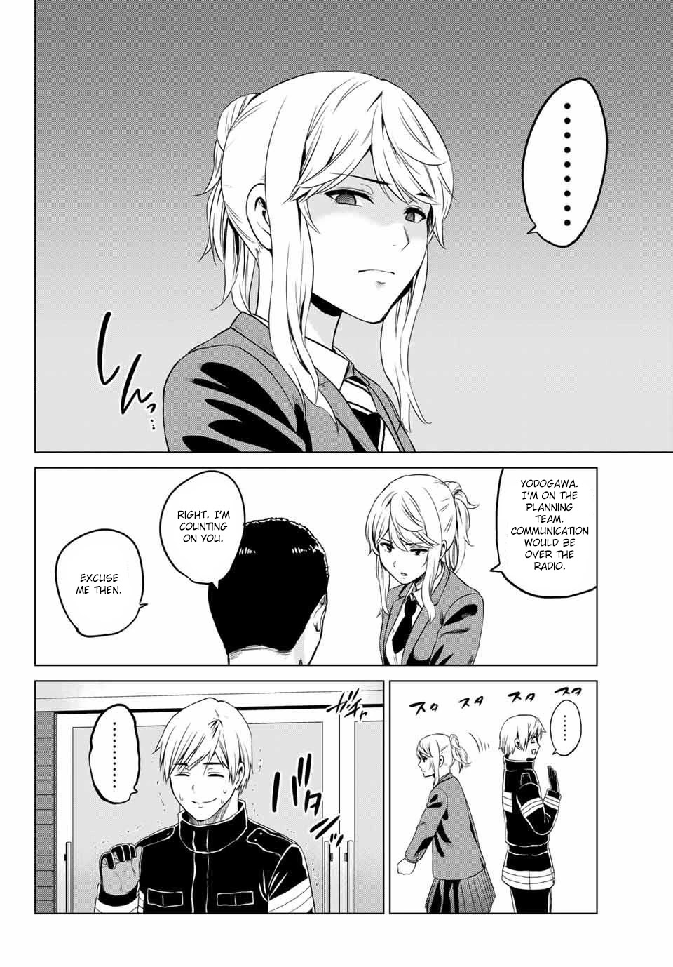 Infection chapter 110 page 20