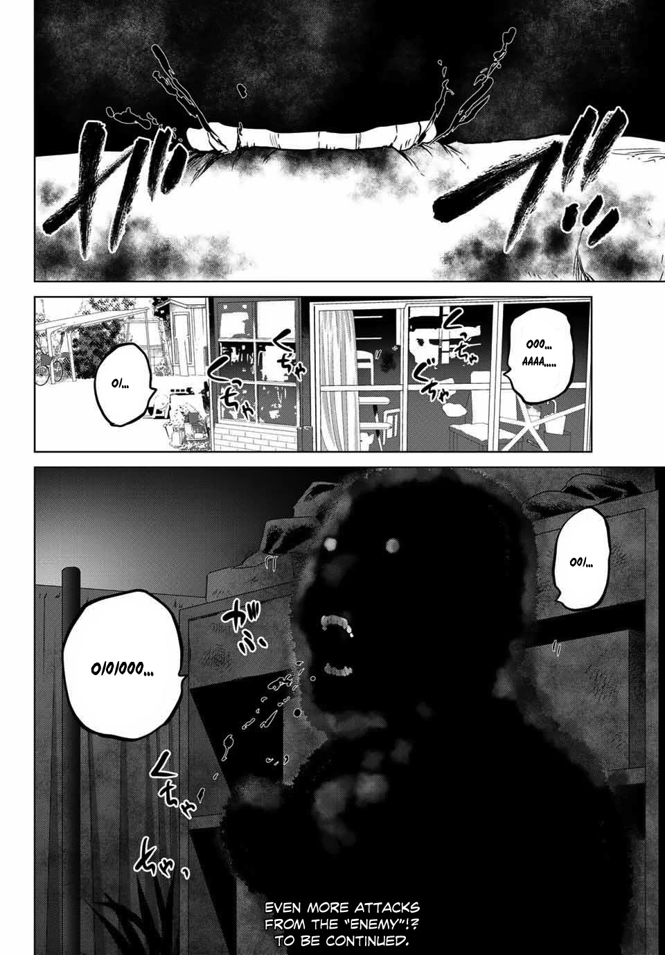 Infection chapter 110 page 22