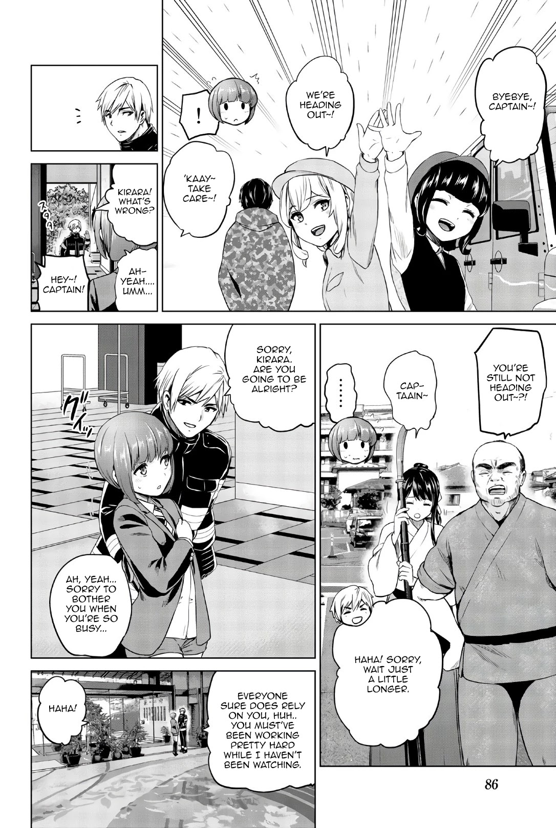 Infection chapter 111 page 5