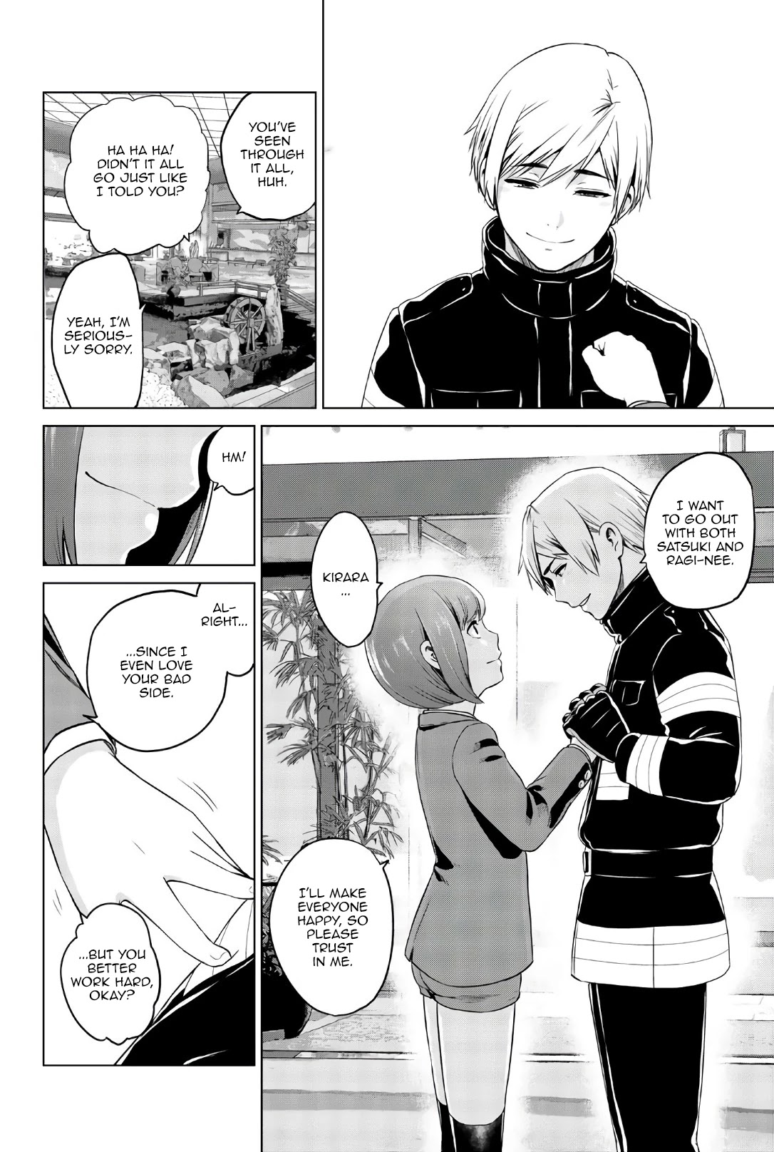 Infection chapter 111 page 7