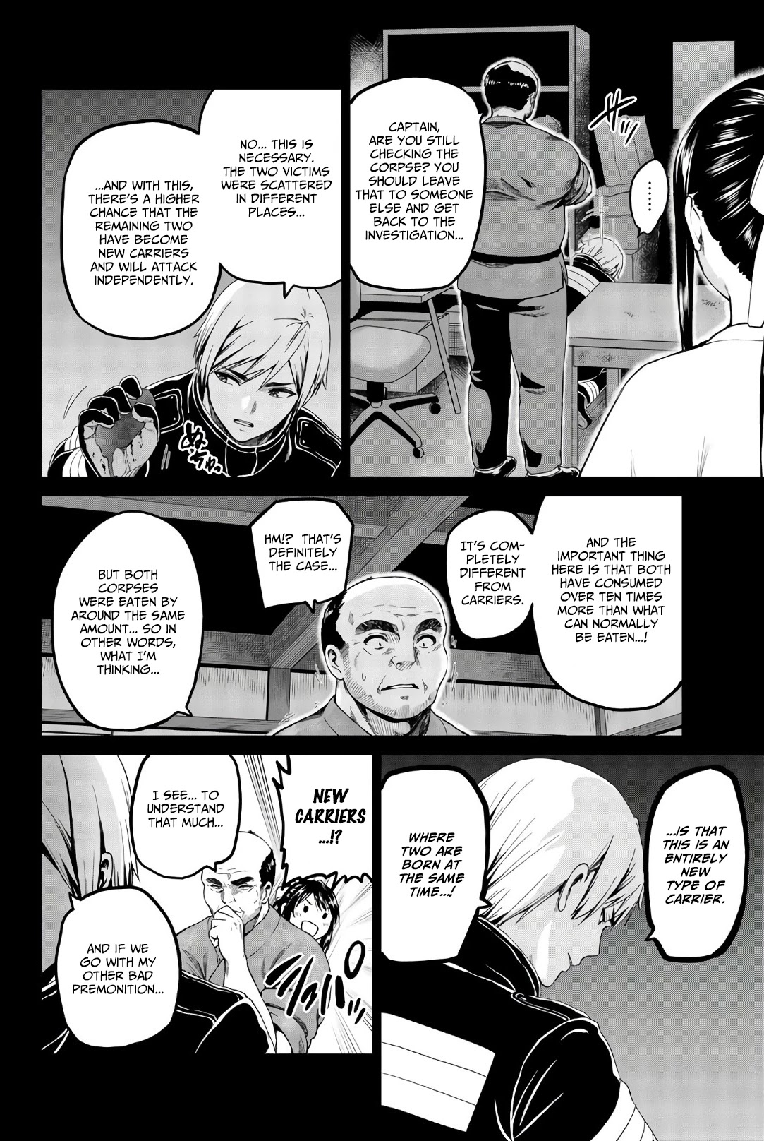 Infection chapter 112 page 13