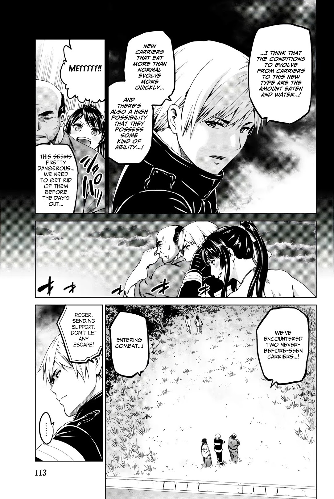 Infection chapter 112 page 14