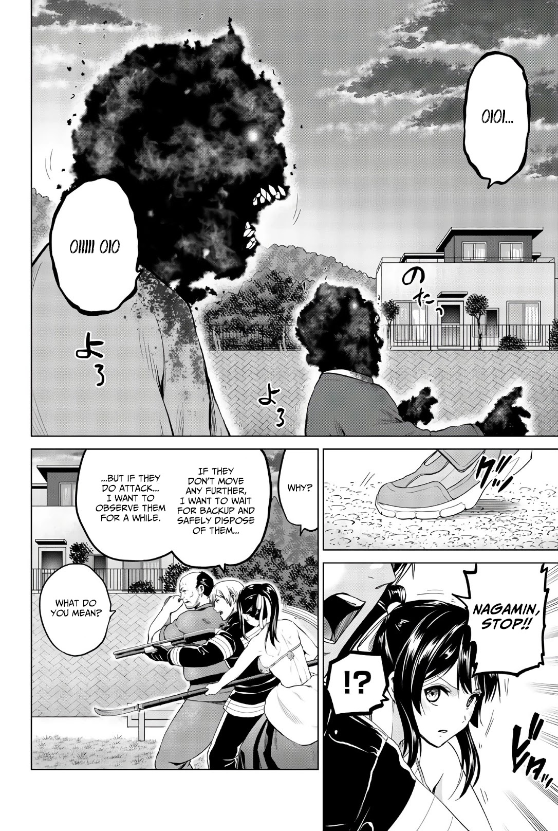 Infection chapter 112 page 15