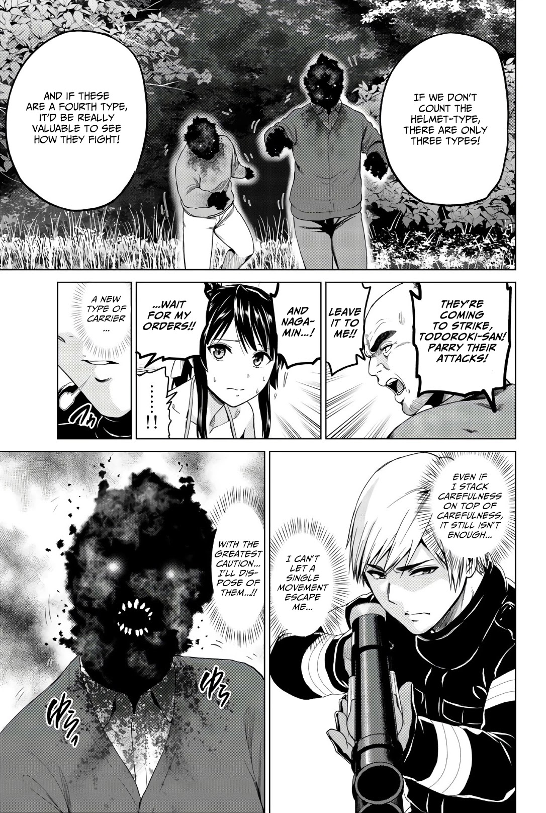 Infection chapter 112 page 16