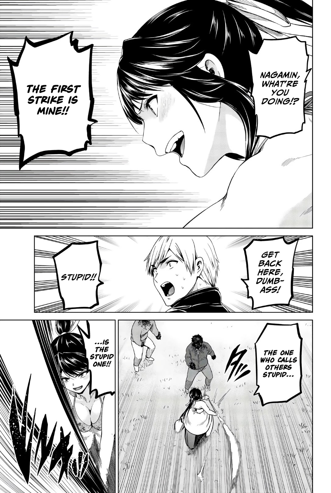 Infection chapter 112 page 18