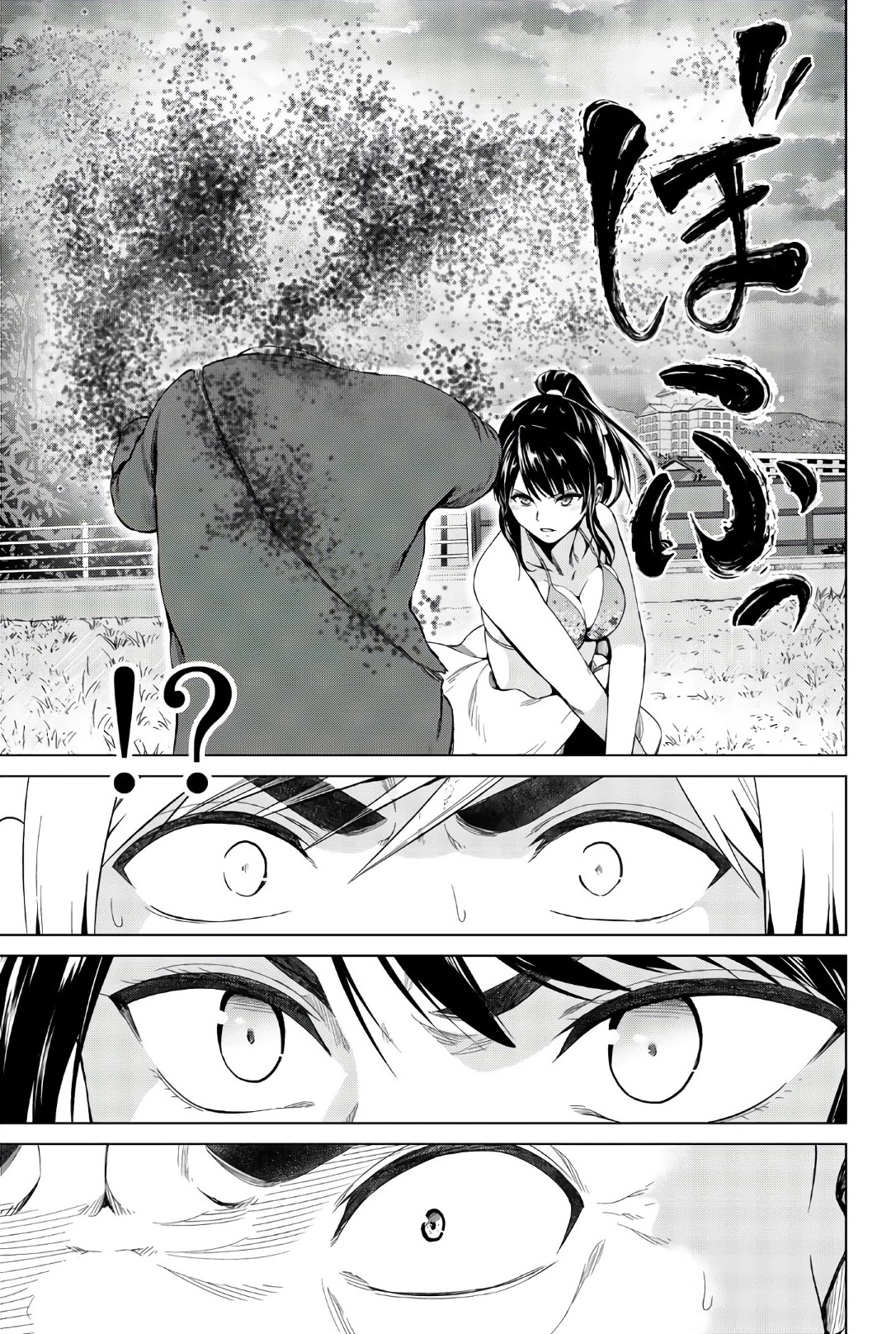 Infection chapter 112 page 20