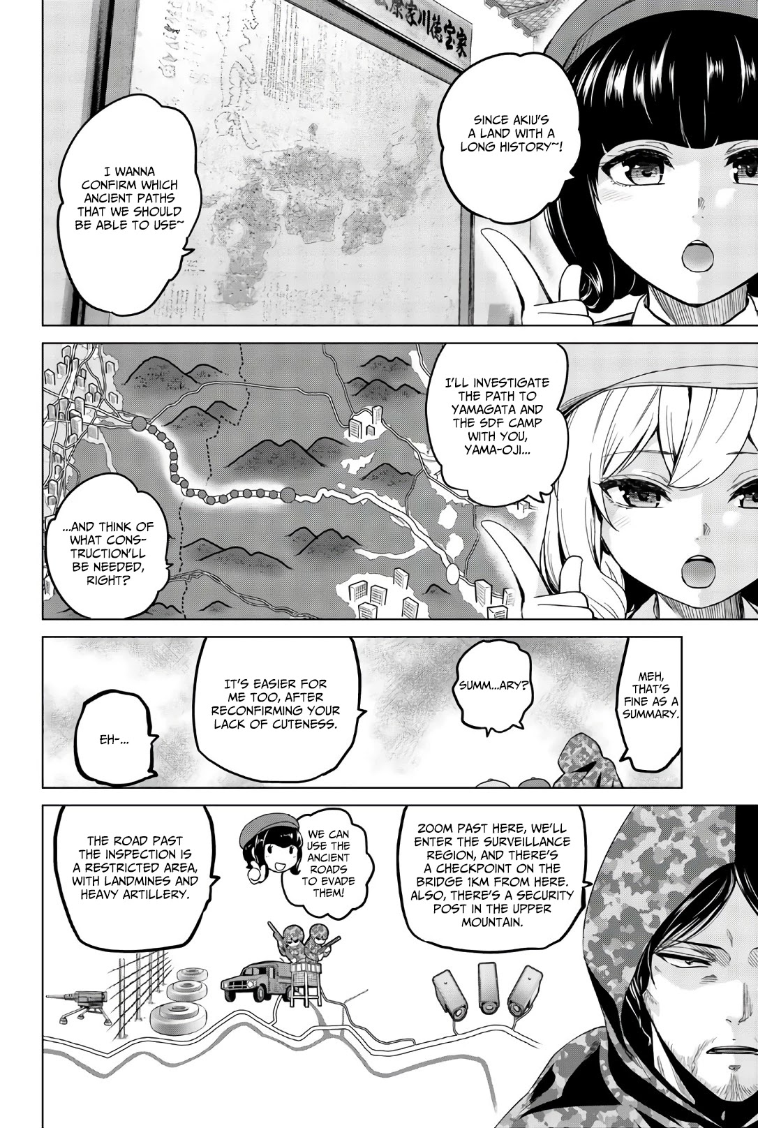 Infection chapter 112 page 5