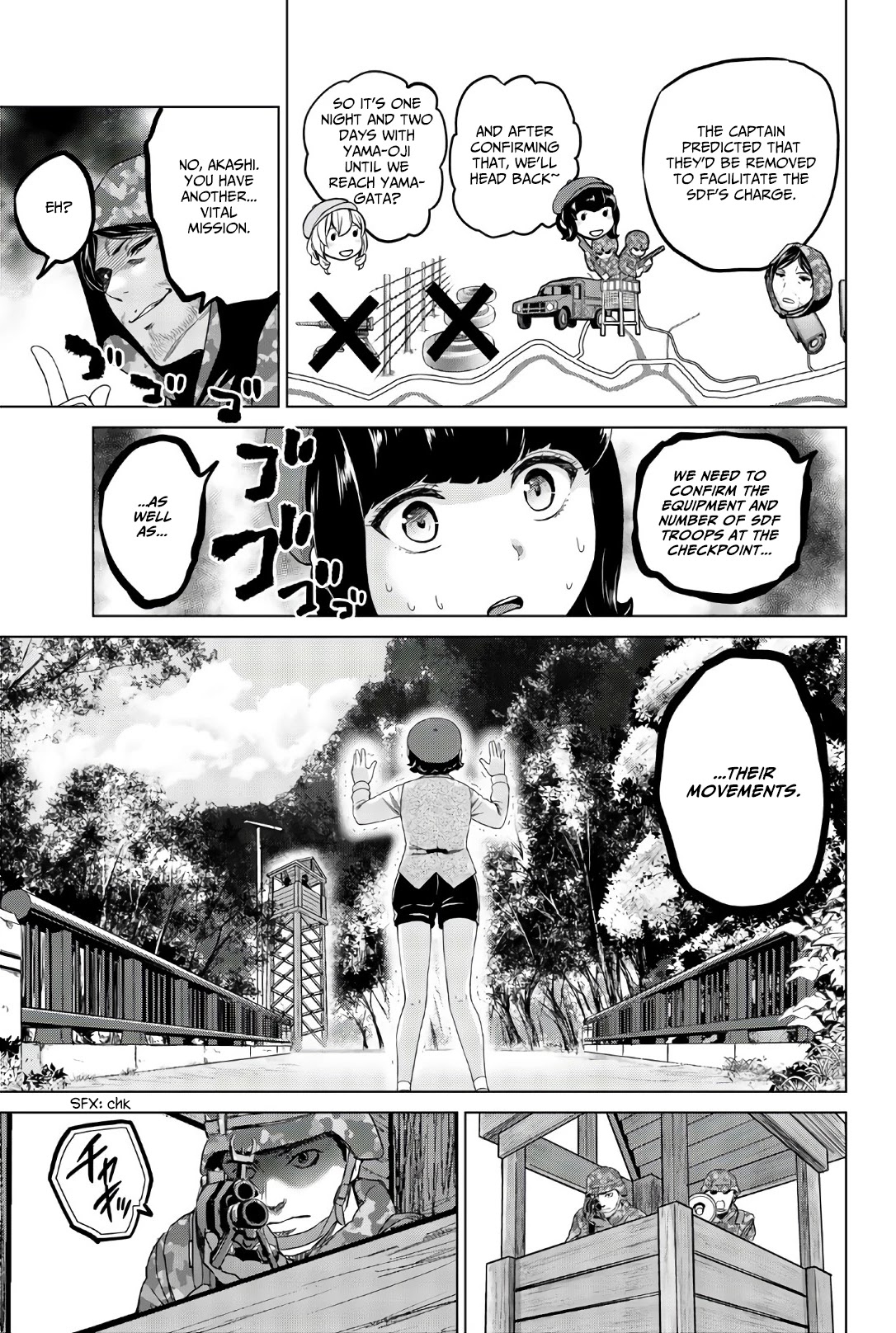 Infection chapter 112 page 6