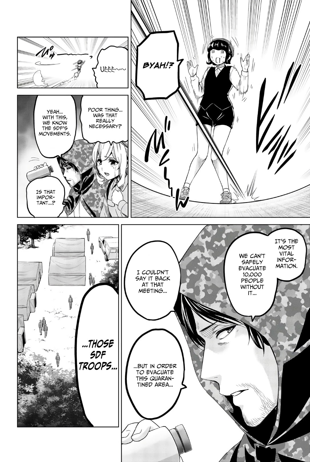 Infection chapter 112 page 9