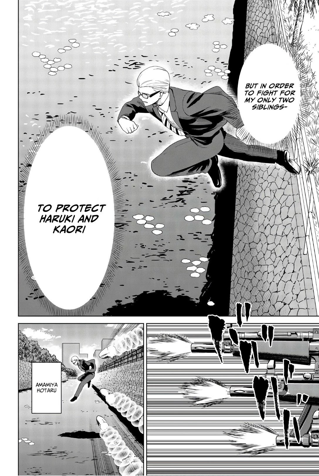 Infection chapter 118 page 11