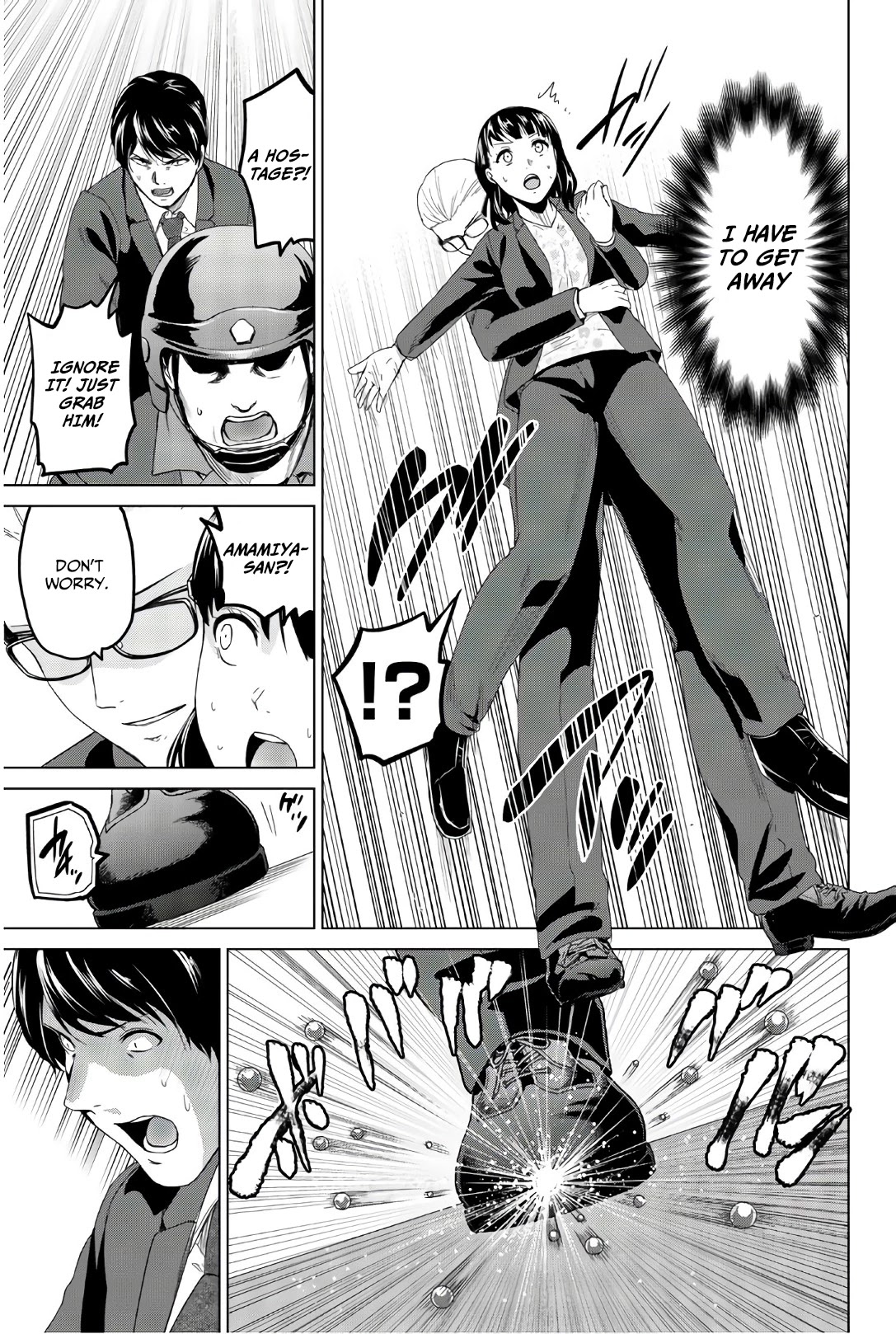 Infection chapter 118 page 6