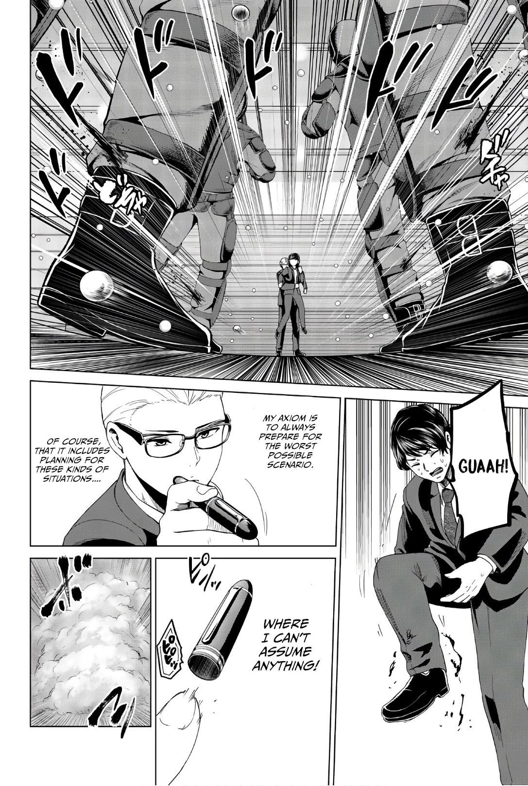 Infection chapter 118 page 7