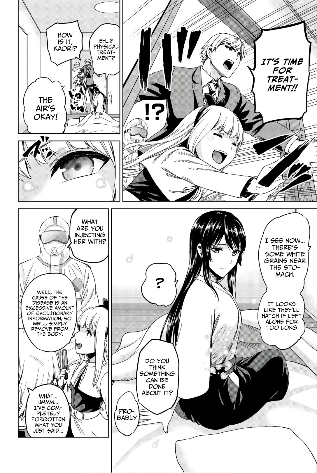 Infection chapter 119 page 15