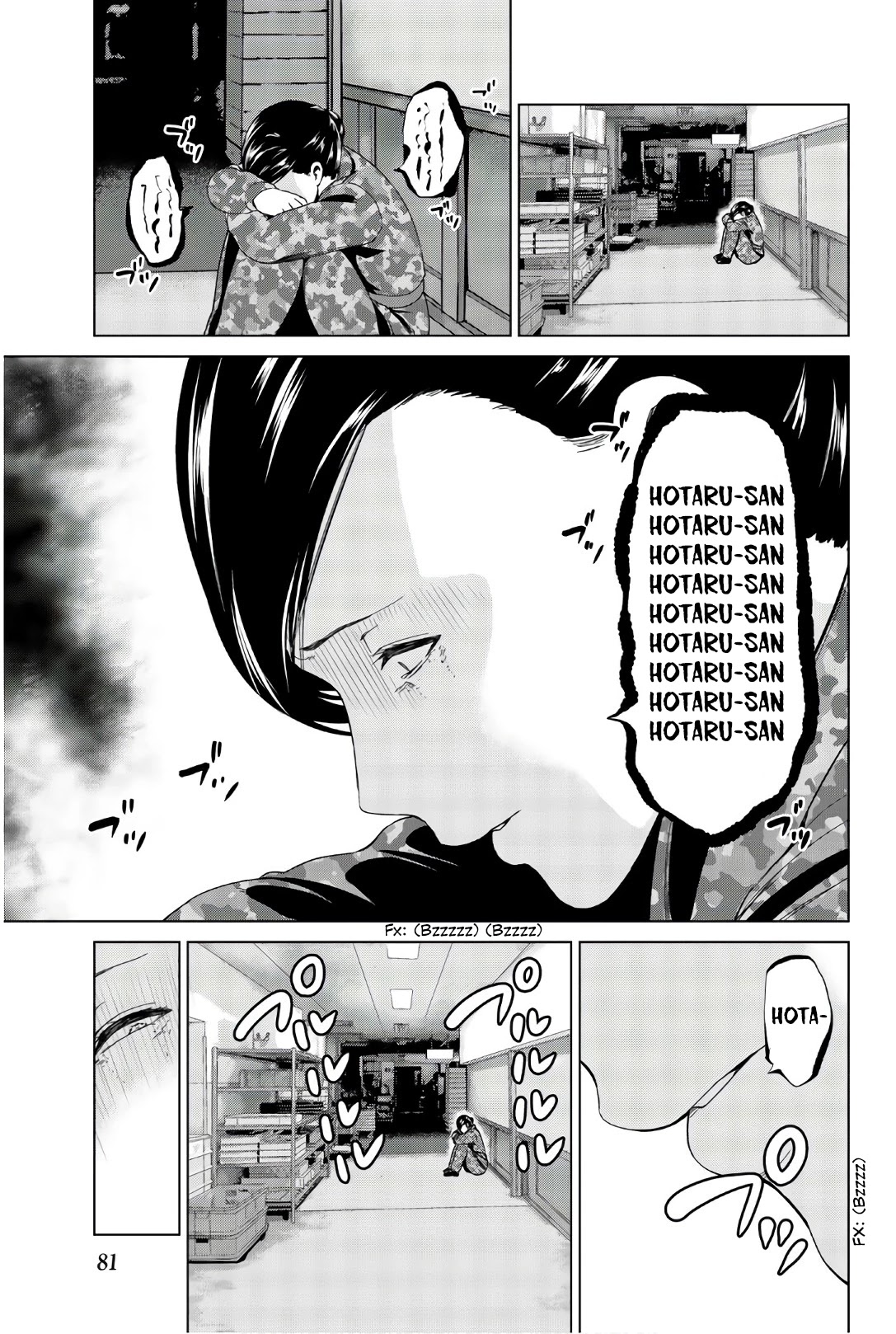 Infection chapter 119 page 20