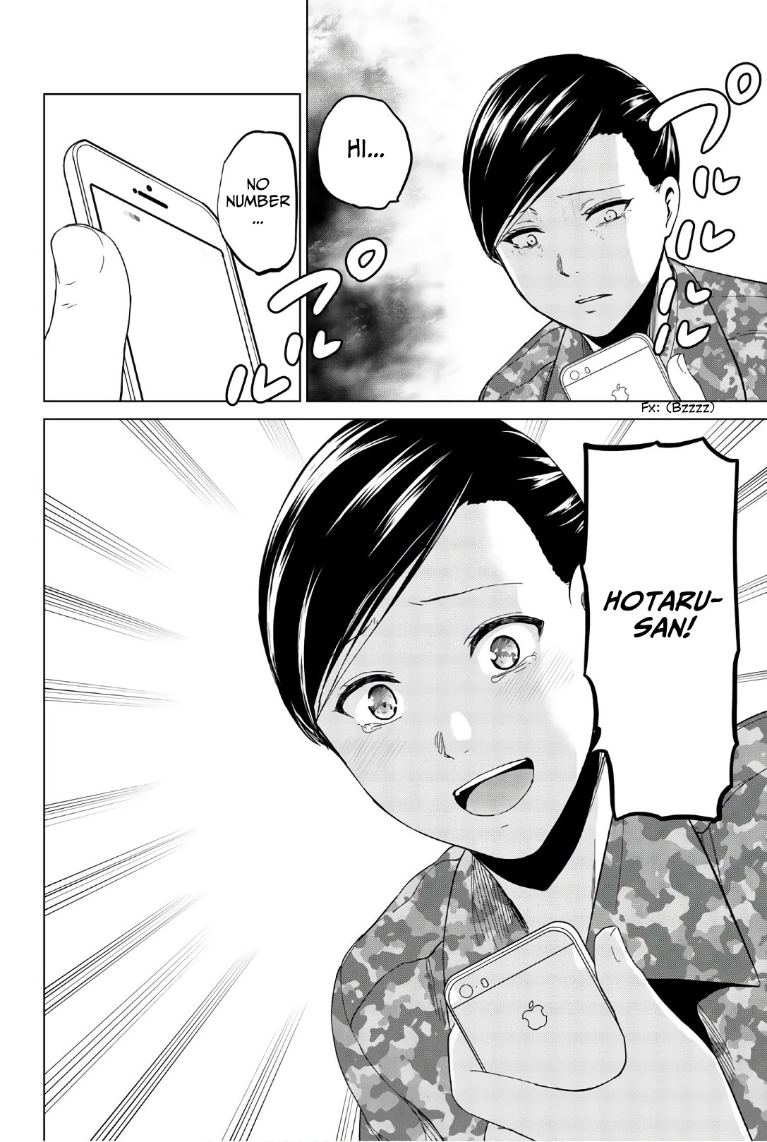 Infection chapter 119 page 21