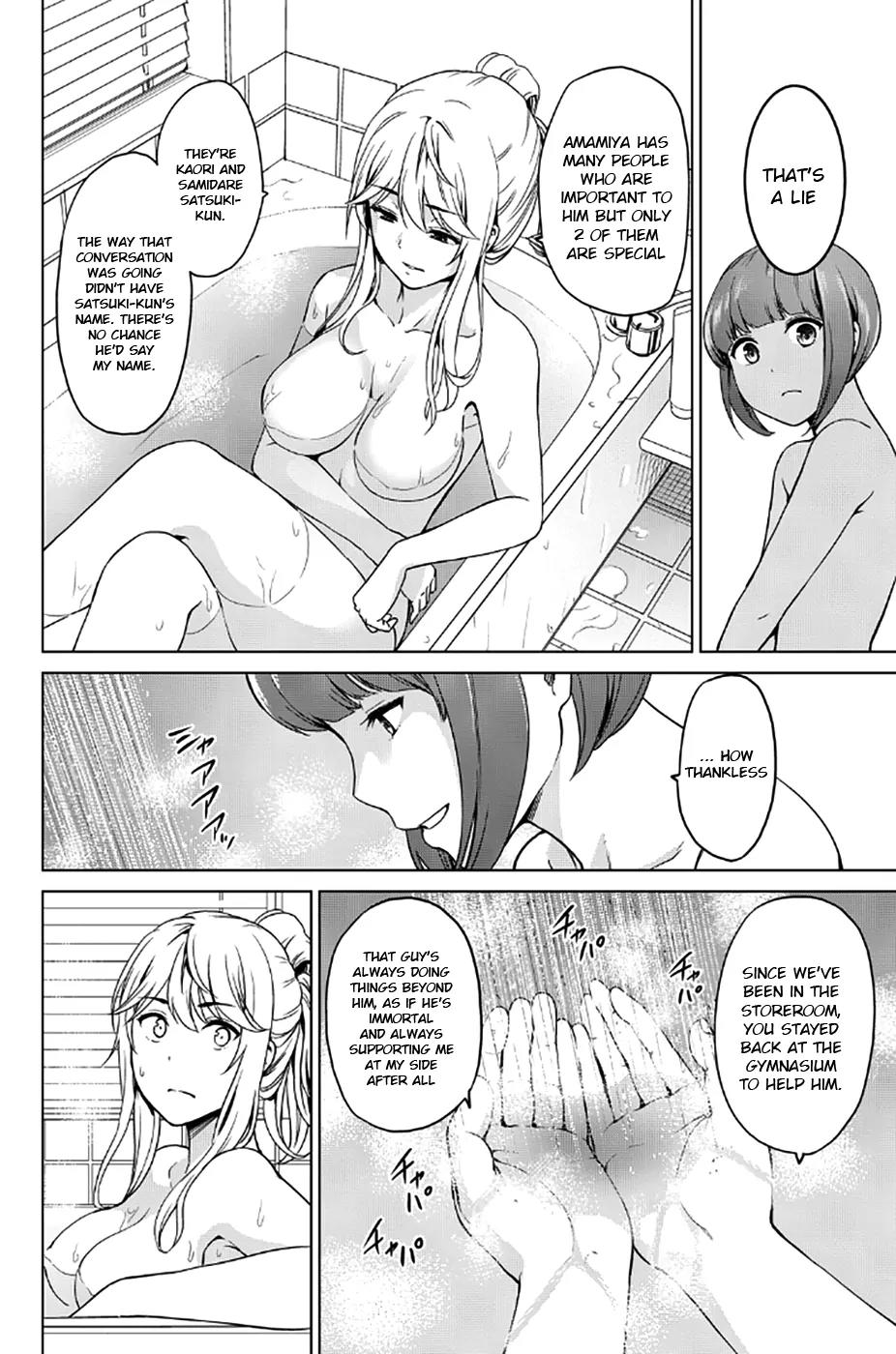 Infection chapter 12 page 12