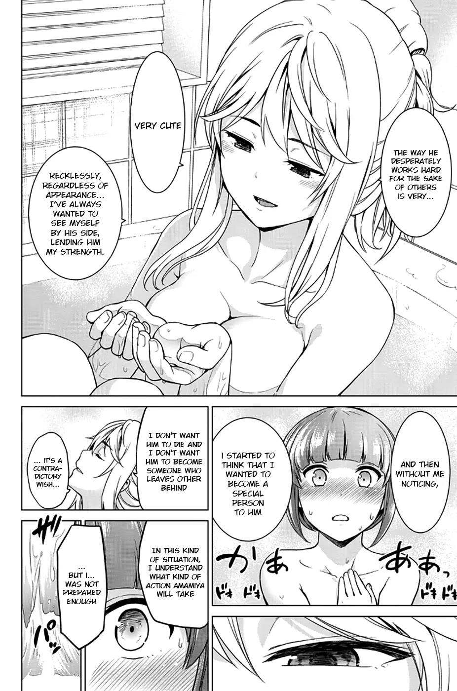 Infection chapter 12 page 14