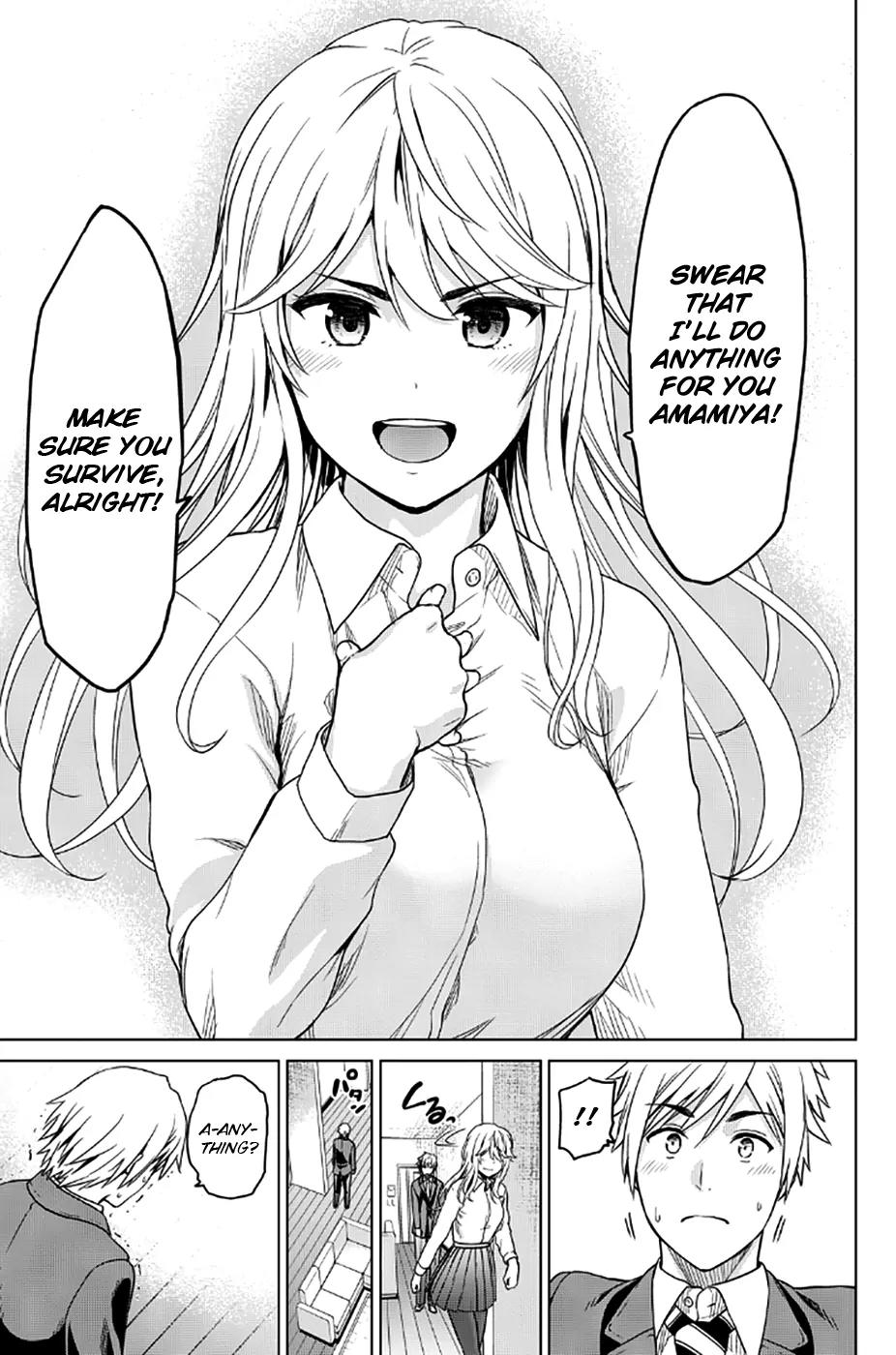 Infection chapter 12 page 17