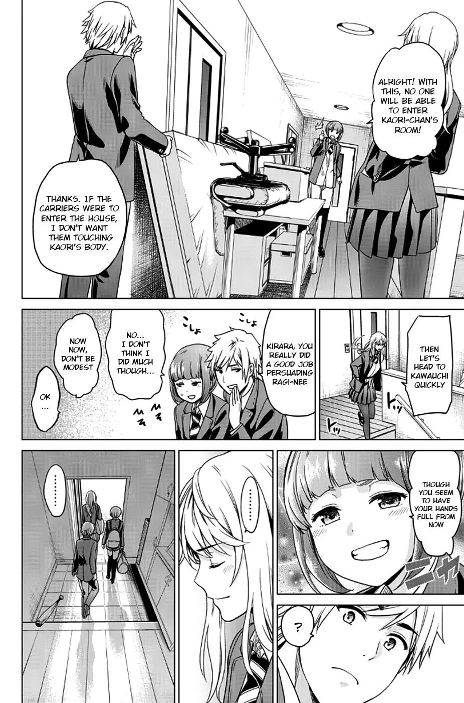 Infection chapter 12 page 18