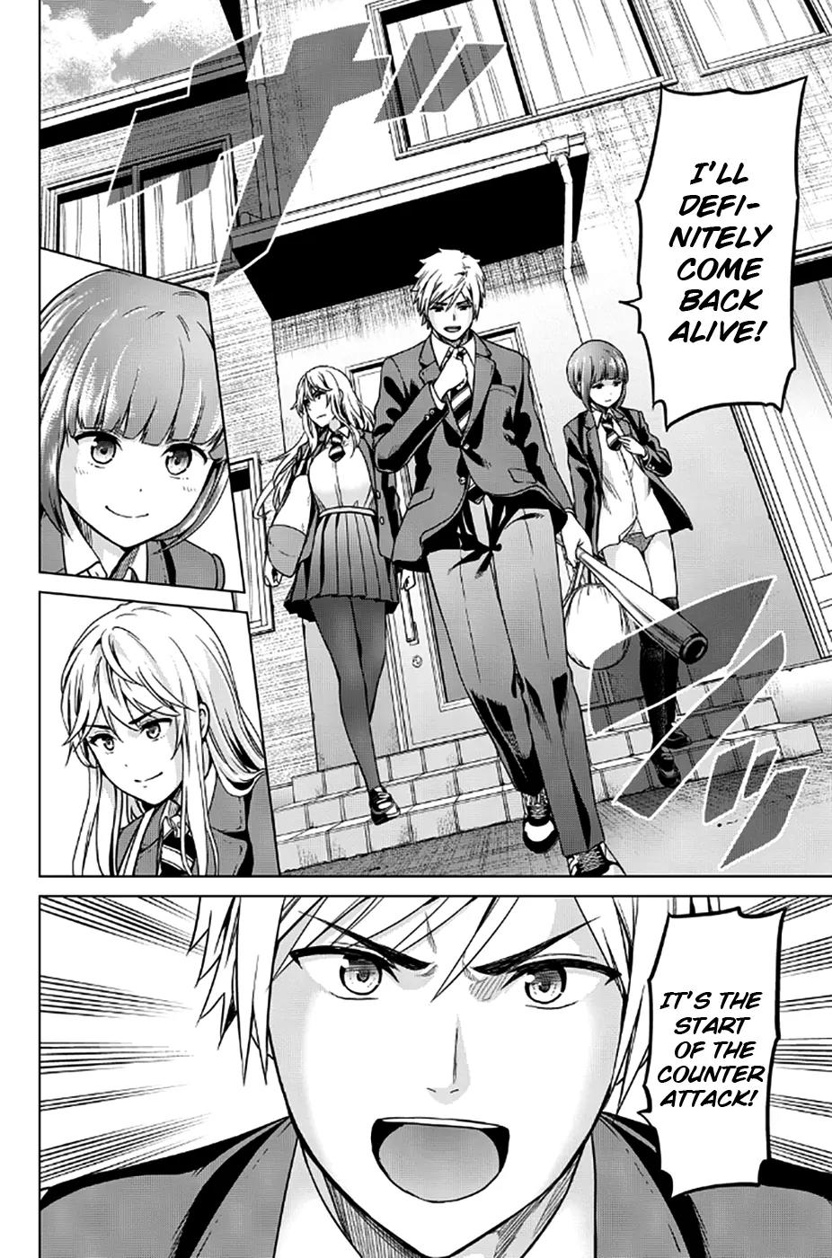 Infection chapter 12 page 20