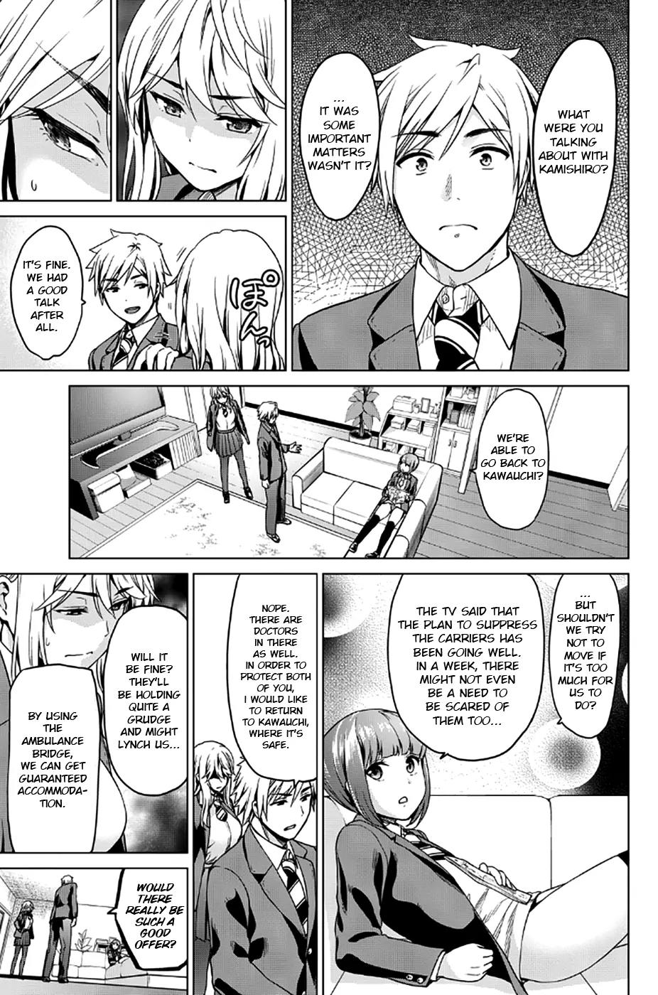 Infection chapter 12 page 3